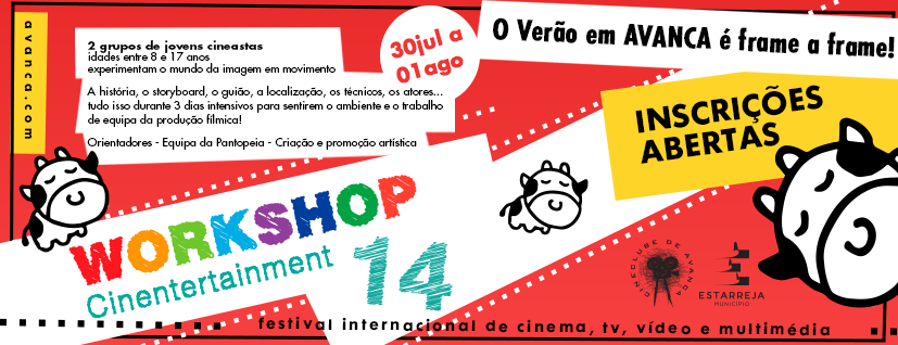 CINENTERTAINMENT 14